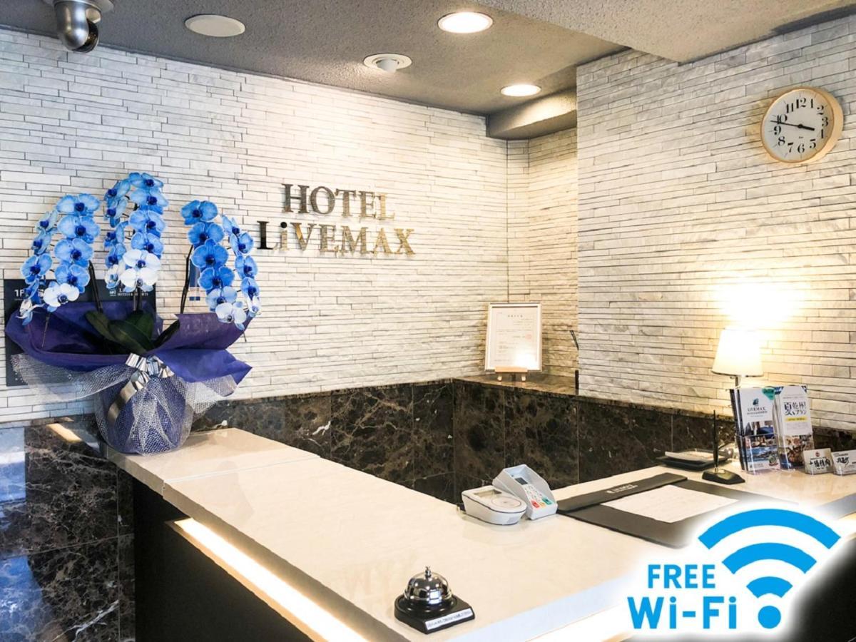 Hotel Livemax Budget Nagoya Taikodori Zewnętrze zdjęcie