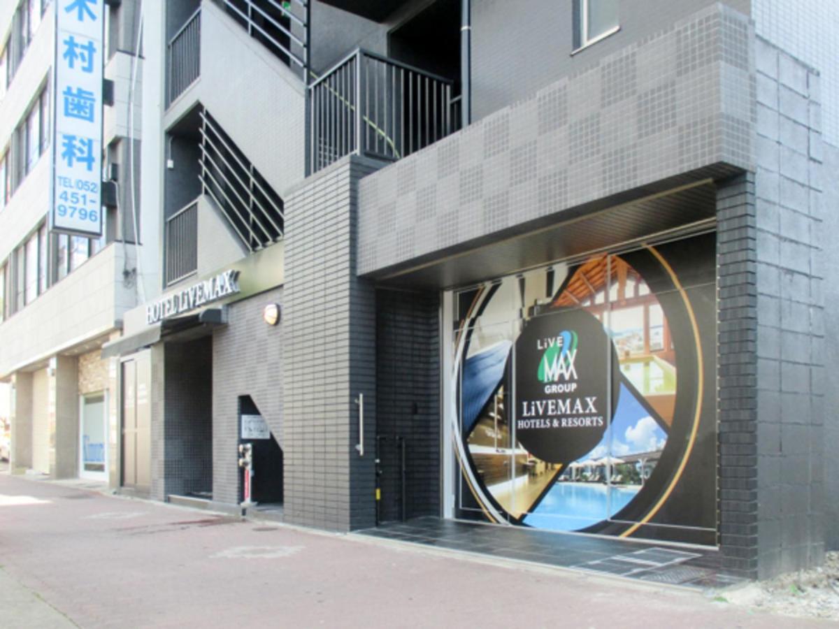 Hotel Livemax Budget Nagoya Taikodori Zewnętrze zdjęcie